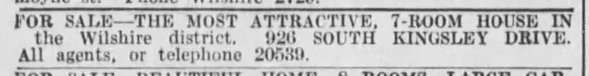 926, 932, 938 So. Kingsley Dr. — photograph 3