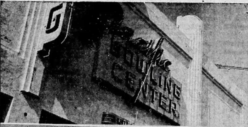 Pacific Bowling Center - Dancing Waters Club 1331 S. Pacific Ave — photograph 5