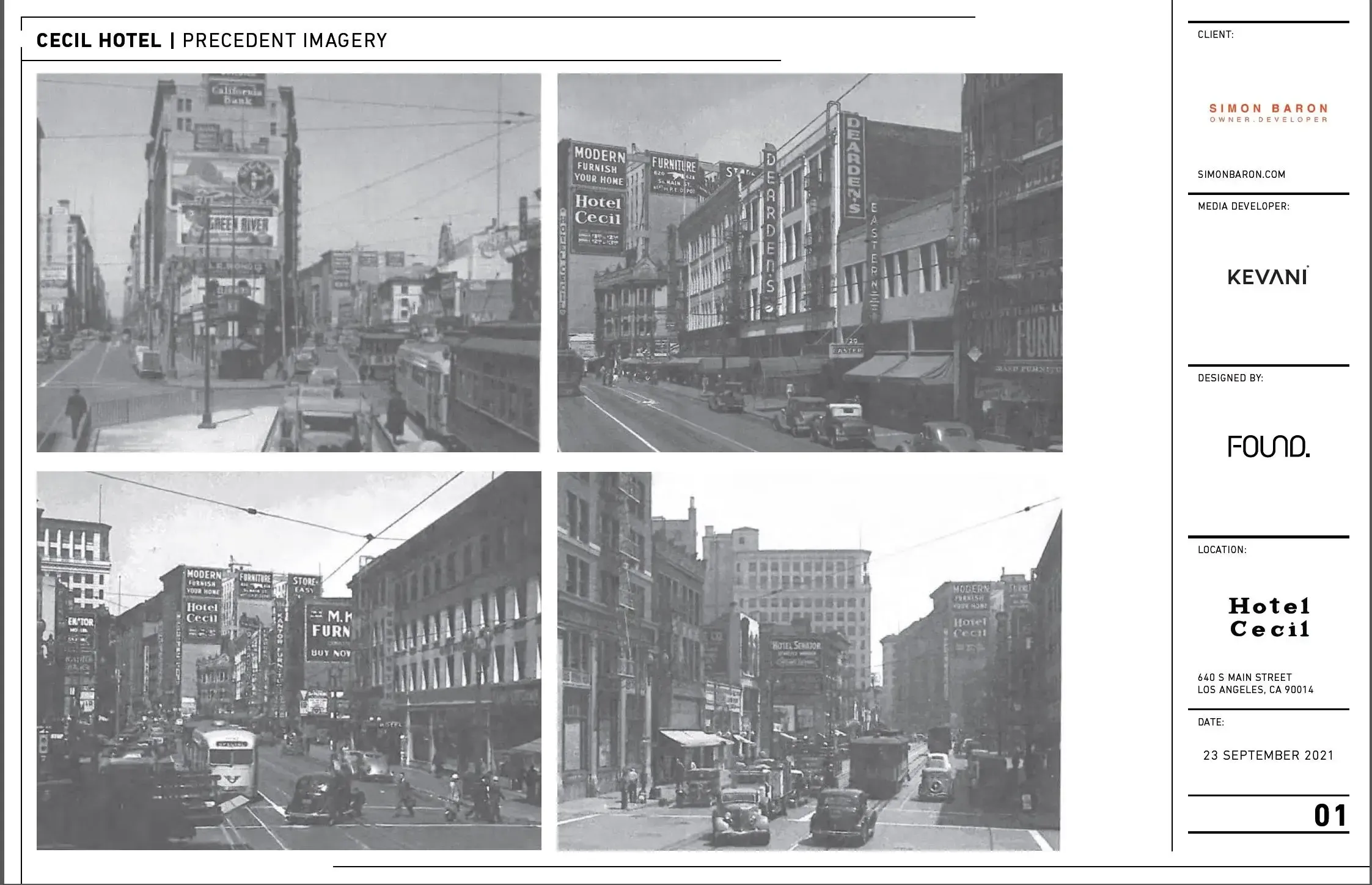The Cecil is the City’s Fault — photograph 5